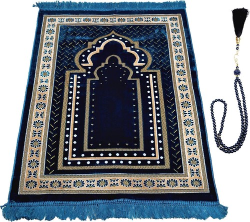 Muslim prayer mat rug with - muslim,