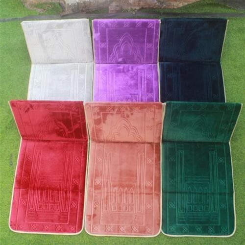 Prayer mat foldable - mat, recline